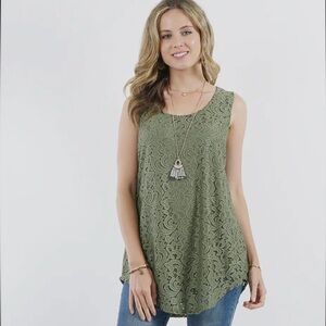 Dani Warm Green Lace Sleeveless Top